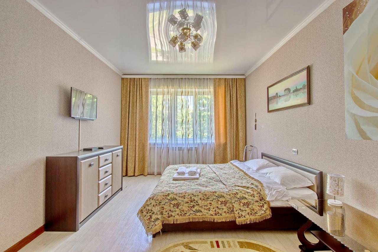 Cozy Apartment On Rozybakiev 145. Atakent Almaty Bagian luar foto